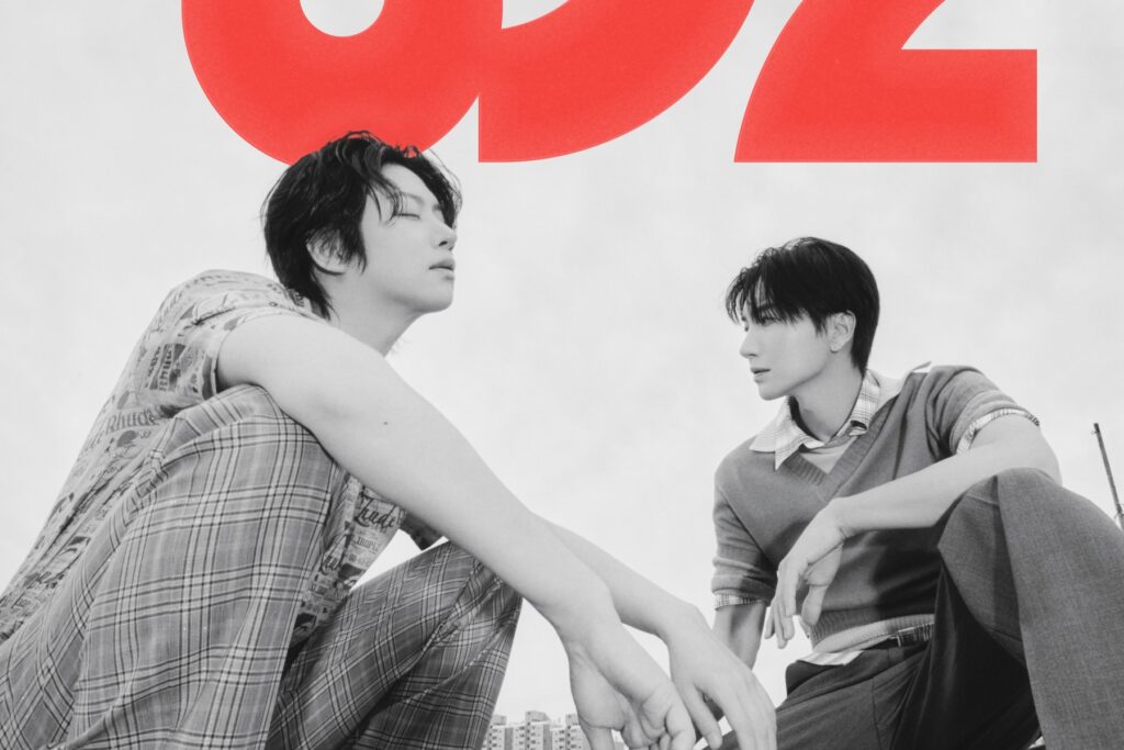 SUPER JUNIOR-83z anuncia data de estreia da unidade com primeiro teaser de “Promise” SUPER JUNIOR-83z anuncia data de estreia da unidade com primeiro teaser de “Promise”
