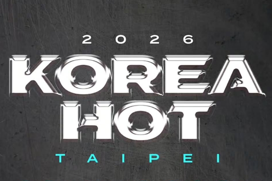 2026 KOREA HOT TAIPEI cancelado devido ao tufão Bavi