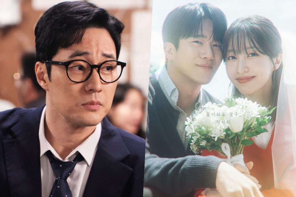 “Agente Kim Reativado” termina em primeiro lugar na classificação, com a estreia de “Love On The Menu” para um início promissor