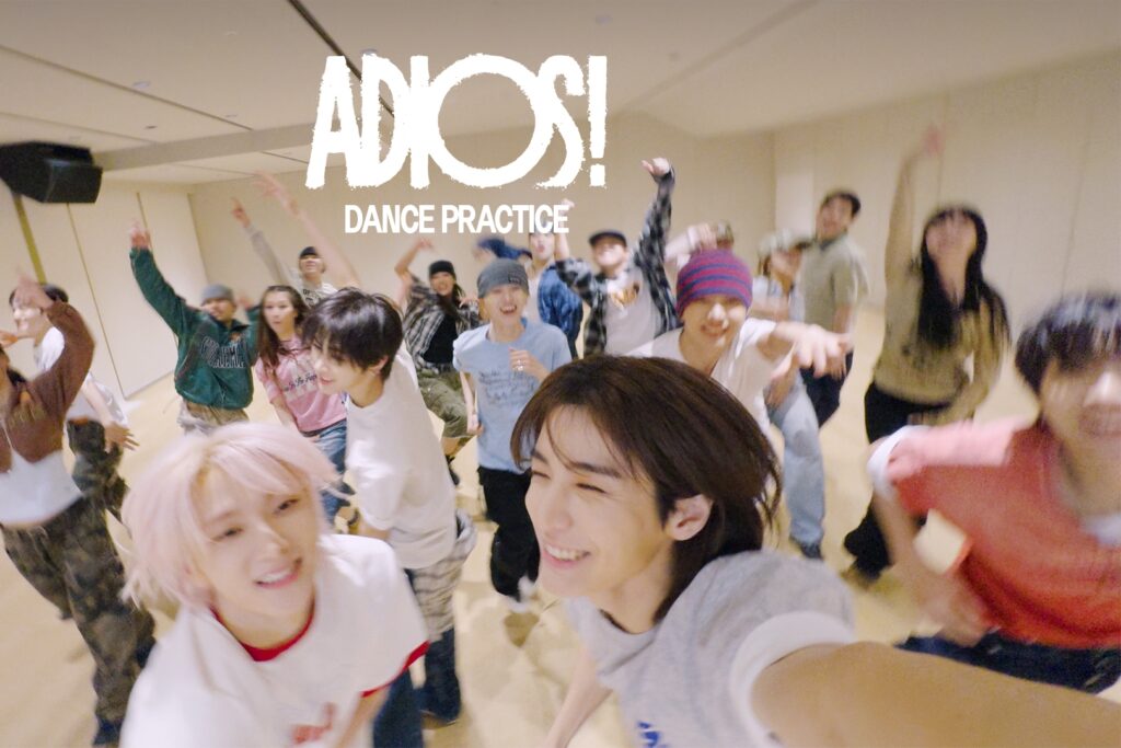 Assista: BOYNEXTDOOR fica caótico no vídeo de prática de dança de alta energia para “ADIOS!” Assista: BOYNEXTDOOR fica caótico no vídeo de prática de dança de alta energia para “ADIOS!”