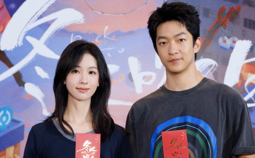 Chen Du Ling e Qu Chu Xiao escalados para o drama C moderno ‘Back To Life’