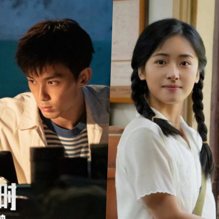 Filme de ficção científica chinês ‘The Decisive Moment’, estrelado por Wu Lei e Shen Yue, confirma estreia