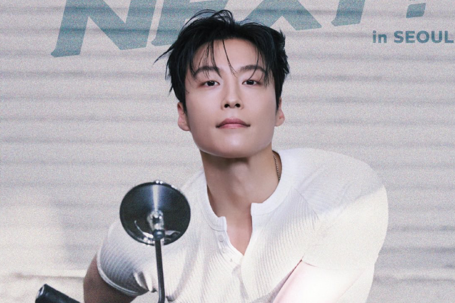 Heo Nam Jun anuncia o primeiro encontro de fãs “HEO’s NEXT?”