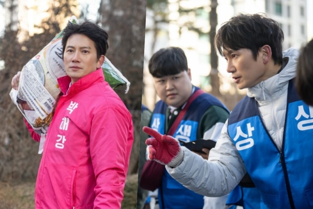Ji Sung começa a fazer entregas para conquistar o coração dos vizinhos em “The Apartment Job”