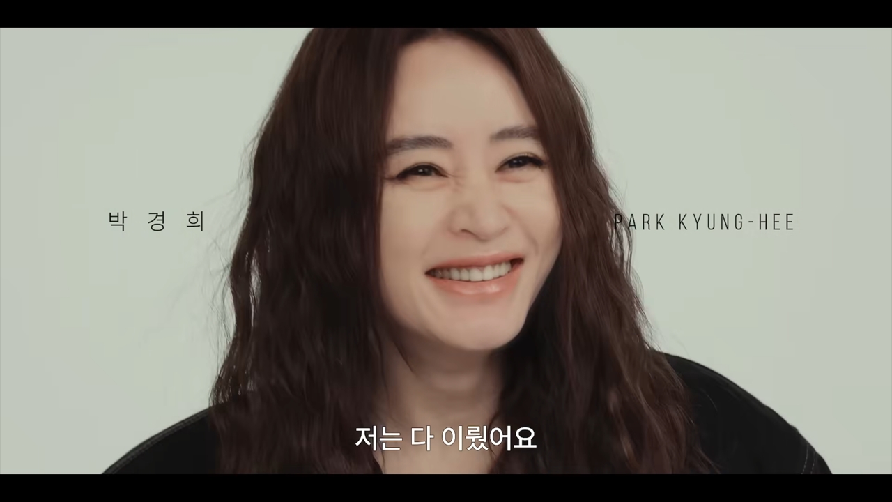 O caso foi apenas o começo para Kim Hye-soo e Jo Yeo-jung