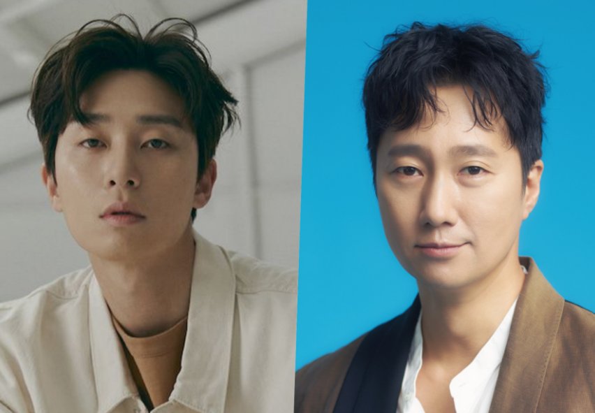 Park Seo Joon ofereceu o papel principal no novo filme K de época; Park Hae Il supostamente se juntou Park Seo Joon ofereceu o papel principal no novo filme K de época; Park Hae Il supostamente se juntou