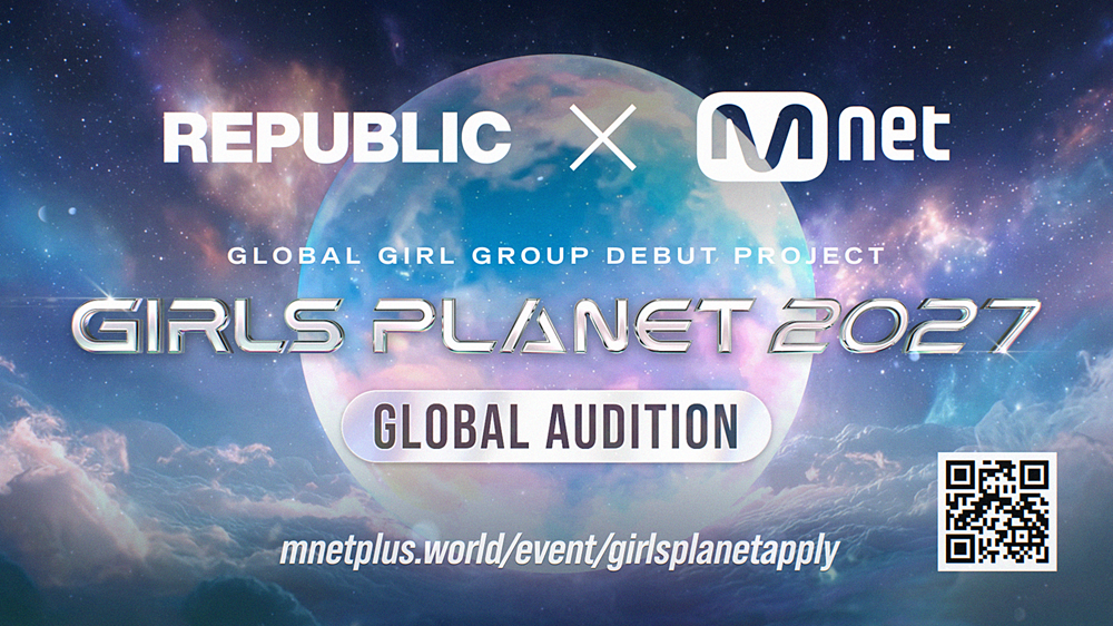 Quem é o próximo? Um novo grupo será lançado através do GIRLS PLANET 2027 Quem é o próximo? Um novo grupo será lançado através do GIRLS PLANET 2027
