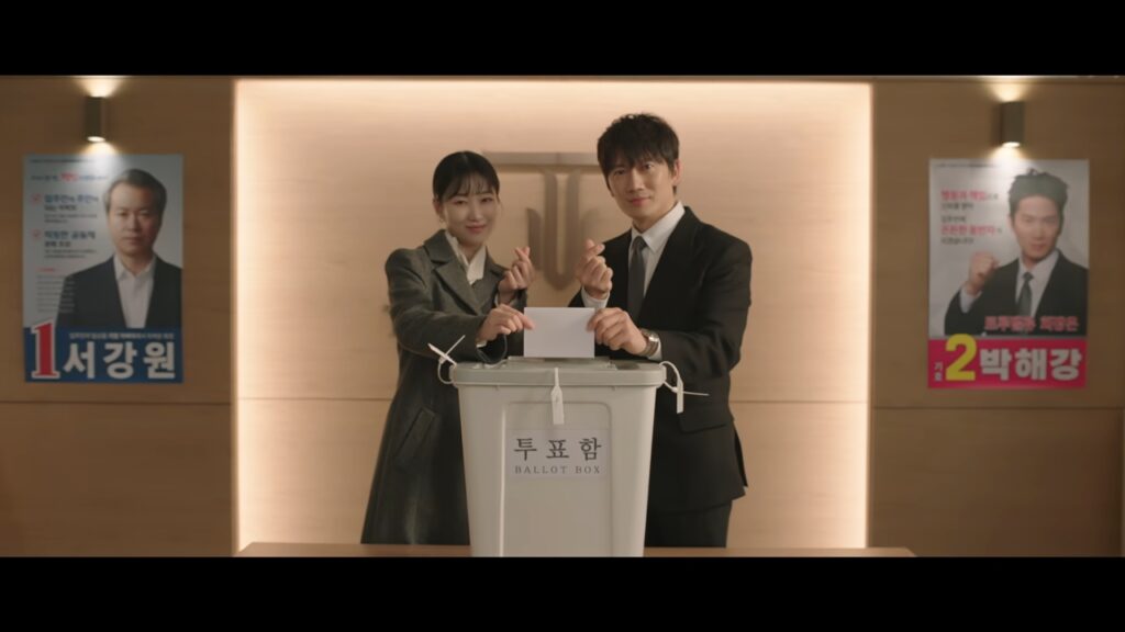 The Apartment Job: Episódios 3-4 »Dramabeans