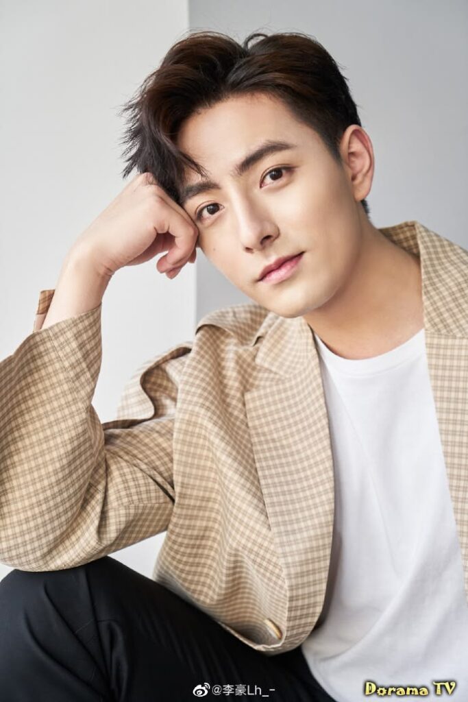 Li Hao