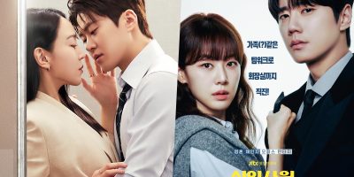 ‘Filing For Love’ termina com as classificações mais altas de sua execução + ‘Reborn Rookie’ sobe para o segundo episódio