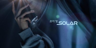 O Planeta dos Meninos da MNET II completa seu primeiro evento de fã