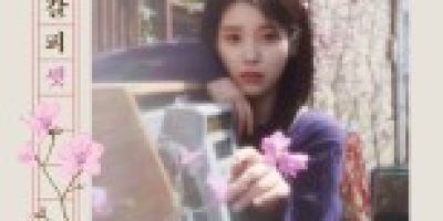 REVISÃO MUSICAL DA IU: ‘Flower Markmark 3’ Review-Descubra as últimas notícias do K-pop, atualizações de K-drama, perfis e mais