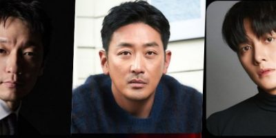 Son Suk Ku, Ha Jung Woo, Ji Chang Wook e mais confirmados para o novo filme da Netflix