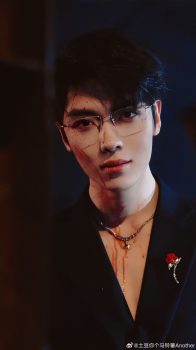 charon_20