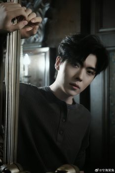 charon_29