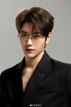 wangxuan_15
